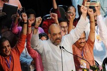 آج سے بی جے پی کی قومی کونسل کا اجلاس ، کوزی کوڈ میں امت شاہ کریں گے آغاز