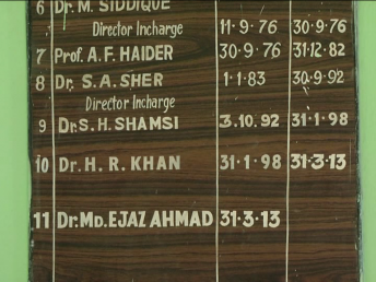 خیال رہے کہ 1955 میں اس وقت کی بہار حکومت نے ادارہ تحقیقات عربی و فارسی قائم کیا تھا۔ کبھی اس ادارہ کے ان کلاسوں میں میعاری اساتذہ اور طلبہ کو تعلیم دیتے تھے ، لیکن اب یہ کلاسیں اپنے شاندار ماضی پر آنسوں بہا رہی ہیں۔ خیال رہے کہ 1955 میں اس وقت کی بہار حکومت نے ادارہ تحقیقات عربی و فارسی قائم کیا تھا۔ کبھی اس ادارہ کے ان کلاسوں میں میعاری اساتذہ اور طلبہ کو تعلیم دیتے تھے ، لیکن اب یہ کلاسیں اپنے شاندار ماضی پر آنسوں بہا رہی ہیں۔