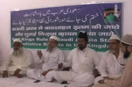 دو اکتوبر سے حج اورعمره پر دو ہزار ریال کے ٹیکس نفاذ معاملہ پر بریلوی علما کا اظہار تشویش دو اکتوبر سے حج اورعمره پر دو ہزار ریال کے ٹیکس نفاذ معاملہ پر بریلوی علما کا اظہار تشویش