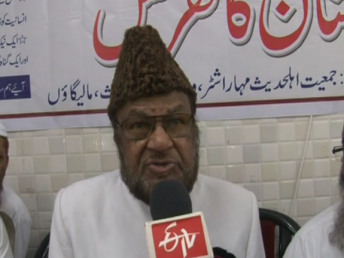 اس داعش مخالف کانفرنس میں پولیس افسران اور سیاسی لیڈران کے علاوہ آر ایس ایس کے ذمہ داران بھی شامل ہوئے۔ مقررین مطالبہ کیا کہ دہشت گرد ی خواہ وہ کسی بھی مذہب کے لوگ کرتے ہوں ، انہیں سزا ضرور ملنی چاہئے ۔ تاہم تصدیق کے بعد ہی گرفتاری کی جائے تا کہ بے قصور گرفتار نہ ہو ۔ اس داعش مخالف کانفرنس میں پولیس افسران اور سیاسی لیڈران کے علاوہ آر ایس ایس کے ذمہ داران بھی شامل ہوئے۔ مقررین مطالبہ کیا کہ دہشت گرد ی خواہ وہ کسی بھی مذہب کے لوگ کرتے ہوں ، انہیں سزا ضرور ملنی چاہئے ۔ تاہم تصدیق کے بعد ہی گرفتاری کی جائے تا کہ بے قصور گرفتار نہ ہو ۔