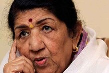 اوڑی دہشت گردانہ حملہ سے دلبرداشتہ لتا منگیشکر نہیں منائیں گی اپنی سالگرہ ، ہم وطنوں سے کی یہ جذباتی اپیل