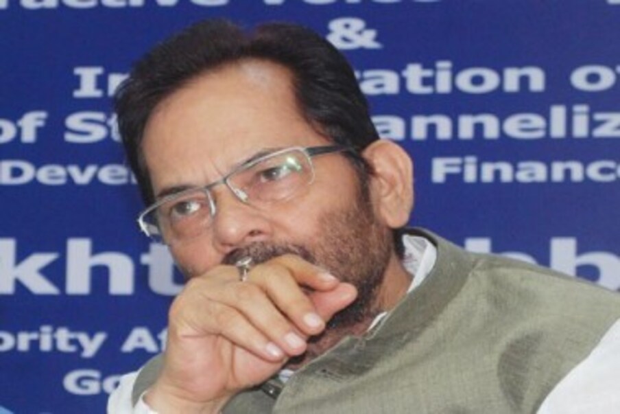  اس ویب سائٹ میں اقلیتی وزارت، حج محکمہ، سفر حج سے متعلق مختلف قوانین، حج کمیٹی آف انڈیا، پرائیوٹ ٹور آپریٹرز کے بارے میں تفصیلی معلومات دی گئی ہے۔ ساتھ ہی حج کے دوران ارکان حج سے متعلق معلومات درج ہیں ۔ اس ویب سائٹ میں ان تمام معلومات پر مبنی فلم بھی دستیاب ہے۔