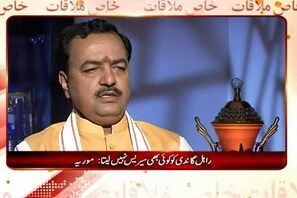 خاص ملاقات : اترپردیش کے عوام ایس پی اور بی ایس پی سے پریشان ہیں : کیشو پرساد موریہ