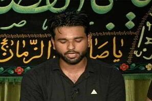 یوم عاشورہ سے متعلق مشاعرہ کا انعقاد ، دیکھیں ویڈیو