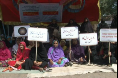 آل انڈیا ملی کونسل نے آل انڈیا مسلم پرسنل لاءبورڈ کی پرزور حمایت کااعلان کرتے ہوئے مرکزی حکومت پرالزام لگایا کہ وہ عوام کو گمراہ کررہے ہیں ۔ آل انڈیا ملی کونسل نے آل انڈیا مسلم پرسنل لاءبورڈ کی پرزور حمایت کااعلان کرتے ہوئے مرکزی حکومت پرالزام لگایا کہ وہ عوام کو گمراہ کررہے ہیں ۔