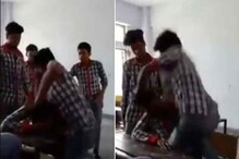 دبنگ باپ کے بیٹوں نے کلاس میں دکھائی دبنگئی، پہلے بیچ کے ساتھی کو پیٹا پھر ویڈیو کیا وائرل