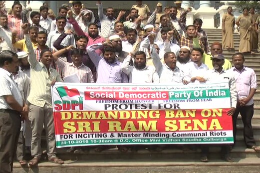 سوشل ڈیموکریٹک پارٹی آف انڈیا کا متنازع تنظیم سری رام سینا پر پابندی کا مطالبہ سوشل ڈیموکریٹک پارٹی آف انڈیا کا متنازع تنظیم سری رام سینا پر پابندی کا مطالبہ