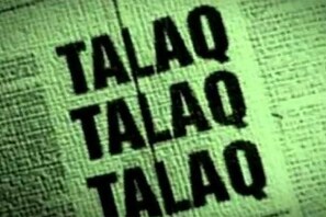 اسپیشل بلیٹن : تین طلاق پر مسلم پرسنل لا بورڈ اور مودی حکومت آمنے سامنے ، جانئے سیاسی لیڈروں کا کیا ہے کہنا ؟ 