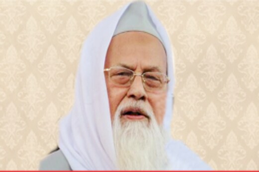 مرکزی جمعیت اہل حدیث ہند کے وفد کی مولانا سید رابع حسنی ندوی ملاقات مرکزی جمعیت اہل حدیث ہند کے وفد کی مولانا سید رابع حسنی ندوی ملاقات