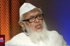 ہندوستان کی 99 فیصد مسلم خواتین مسلم پرسنل لا کے ساتھ ہیں : مولانا سید ارشد مدنی