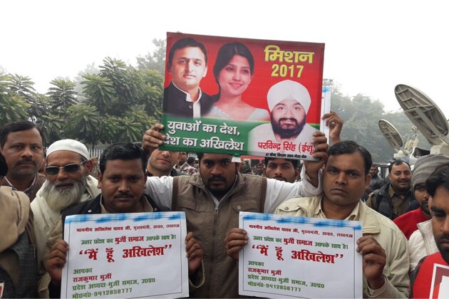 Akhilesh-yadav-2