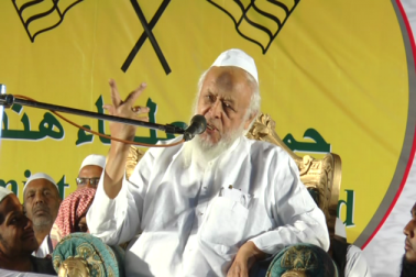 اس موقع پر مولانا سید ارشد نے جمعیت کی جہد مسلسل کی تاریخ سے نئی نسلوں کو روشناس کرایا اور ملک کی آزادی، تعمیرنو اور فرقہ پرستی سے مقابلہ میں جمعیت کی کاوشوں کا تذکرہ کیا۔ ساتھ ہی ساتھ مولانا نے موجودہ دور میں فرقہ پرستی کے رجحان اضافہ کے لیے وزیراعظم کی خاموشی پر طنز بھی کیا۔ اس موقع پر مولانا سید ارشد نے جمعیت کی جہد مسلسل کی تاریخ سے نئی نسلوں کو روشناس کرایا اور ملک کی آزادی، تعمیرنو اور فرقہ پرستی سے مقابلہ میں جمعیت کی کاوشوں کا تذکرہ کیا۔ ساتھ ہی ساتھ مولانا نے موجودہ دور میں فرقہ پرستی کے رجحان اضافہ کے لیے وزیراعظم کی خاموشی پر طنز بھی کیا۔