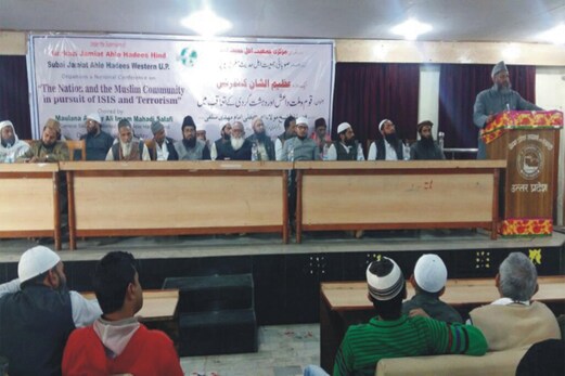 داعش اور بغدادی کا اقدام اسلامی تعلیمات کے منافی : مولانااصغر علی امام مہدی سلفی داعش اور بغدادی کا اقدام اسلامی تعلیمات کے منافی : مولانااصغر علی امام مہدی سلفی