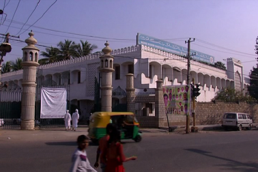سیمینار میں مقالہ نگاروںنے کہا کہ حضرت خواجہ رحمت اللہ شاہ کی سماجی خدمات کےریکارڈ آندھراپردیش کے نیلور کے محکمہ آثارقدیمہ میں آج بھی موجود ہیں ۔ سیمینار میں مقالہ نگاروںنے کہا کہ حضرت خواجہ رحمت اللہ شاہ کی سماجی خدمات کےریکارڈ آندھراپردیش کے نیلور کے محکمہ آثارقدیمہ میں آج بھی موجود ہیں ۔