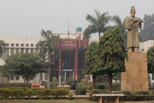 جامعہ ملیہ اسلامیہ: فائل فوٹو
