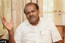 کرناٹک: دو ارکان اسمبلی نے کانگریس- جے ڈی ایس سرکار سے حمایت واپس لی