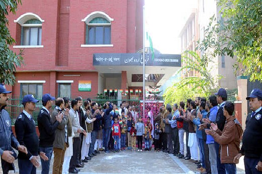 جمہوری قدروں کے فروغ میں اردوکی اہم خدمات: ڈاکٹرشیخ عقیل احمد جمہوری قدروں کے فروغ میں اردوکی اہم خدمات: ڈاکٹرشیخ عقیل احمد