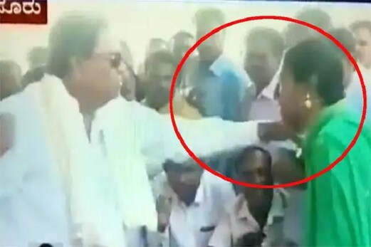 کرناٹک کے سابق وزیراعلیٰ سدا رمیا نے خاتون کا کھینچا ڈوپٹہ، ویڈیو ہوا وائرل کرناٹک کے سابق وزیراعلیٰ سدا رمیا نے خاتون کا کھینچا ڈوپٹہ، ویڈیو ہوا وائرل