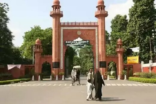 پلوامہ حملہ : علی گڑھ مسلم یونیورسٹی طلبہ یونین کا شہید جوانوں کے بچوں کی مفت تعلیم کا اعلان پلوامہ حملہ : علی گڑھ مسلم یونیورسٹی طلبہ یونین کا شہید جوانوں کے بچوں کی مفت تعلیم کا اعلان