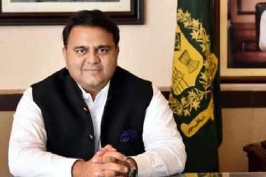 پاکستان نے فیس بک کو اپنا دفتر کھولنے کے لئے مدعو کیا پاکستان نے فیس بک کو اپنا دفتر کھولنے کے لئے مدعو کیا