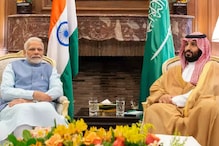 سعودی شہزادے کی ہندستان آمد، دونوں ممالک کے درمیان بات چیت پر ٹکی ہیں پورے ملک کی نظریں