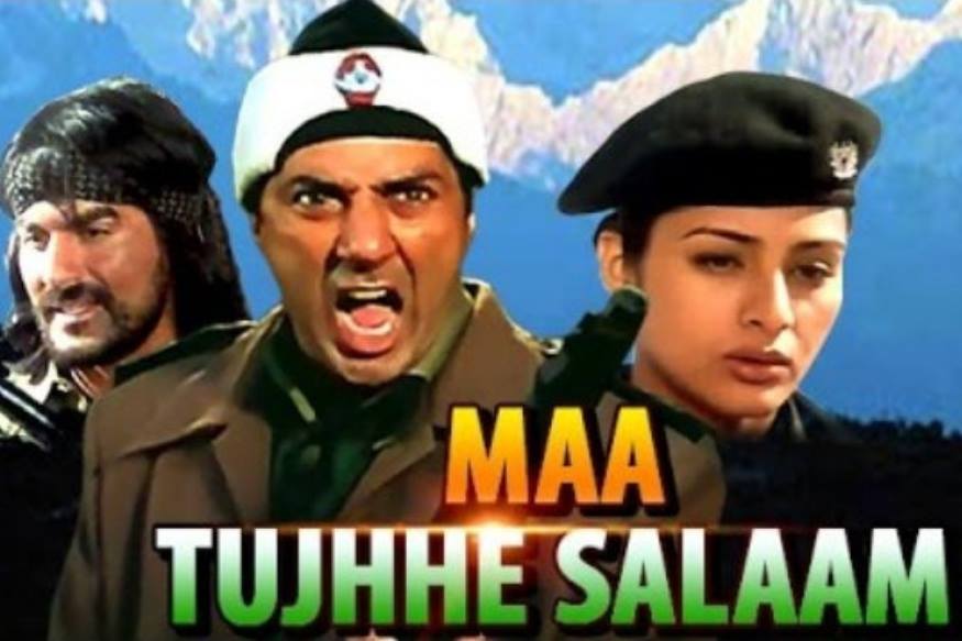 سال 2002 میں آئی فلم 'ماں تجھے سلام' جب رلیز ہوئی تو ہندستان اور پاکستان کے درمیان حالات کشیدہ تھے۔ اس فلم کا ڈائیلاگ 'دودھ مانگوگے تو کھیر دیں گے، کشمیر مانگو گے تو چیر دیں گے' ہر دیوار پر لکھا نظر آتا تھا۔ سال 2002 میں آئی فلم 'ماں تجھے سلام' جب رلیز ہوئی تو ہندستان اور پاکستان کے درمیان حالات کشیدہ تھے۔ اس فلم کا ڈائیلاگ 'دودھ مانگوگے تو کھیر دیں گے، کشمیر مانگو گے تو چیر دیں گے' ہر دیوار پر لکھا نظر آتا تھا۔