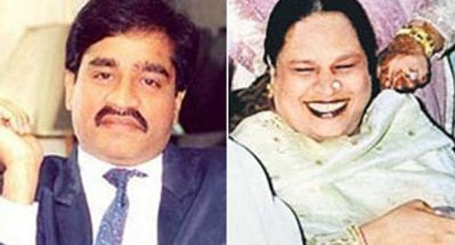 اس سے پہلے ممبئی میں داؤد کی عمارات 3.51 کروڑ رپیے میں نیلام ہوئی تھی۔ اس نیلامی کو سیفی برانی اپلفٹ مینٹ ٹرسٹ نے جیتا تھا۔ اس سے پہلے ممبئی میں داؤد کی عمارات 3.51 کروڑ رپیے میں نیلام ہوئی تھی۔ اس نیلامی کو سیفی برانی اپلفٹ مینٹ ٹرسٹ نے جیتا تھا۔