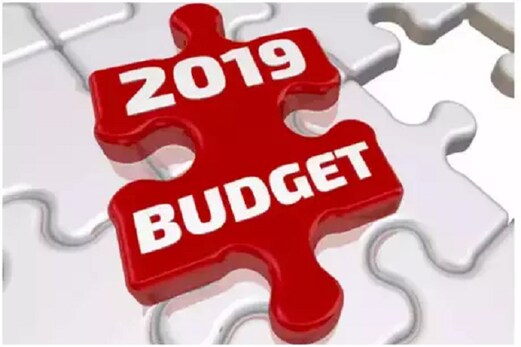 لوک سبھا انتخابات 2019 کے نتائج سے ایک دن پہلے وزارت مالیات نے شروع کی مکمل بجٹ کی تیاری لوک سبھا انتخابات 2019 کے نتائج سے ایک دن پہلے وزارت مالیات نے شروع کی مکمل بجٹ کی تیاری