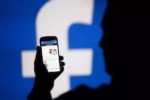 لائیو اسٹریمنگ کو لے کر فیس بک کی نئی پالیسی، نہیں ماننے پر بند ہو جائے گا اکاؤنٹ
