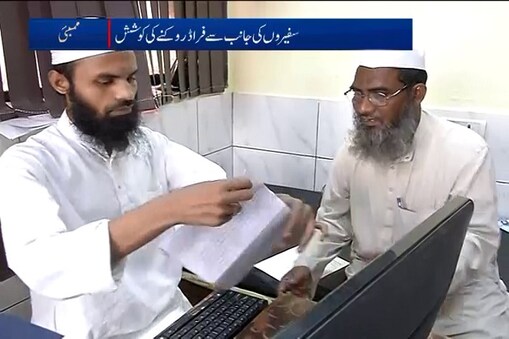 زکوٰۃ دینے سے پہلے آپ کوخود تحقیق کرنی چاہیے ۔ تاکہ آپ کی  زکوٰۃ کی رقم مستحق افراد تک پہنچ سکے۔