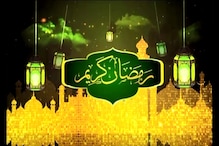 رمضان المبارک : زیورات کی زکوٰۃ نکالنی چائیے یا نہیں ۔ دیکھیں ویڈیو