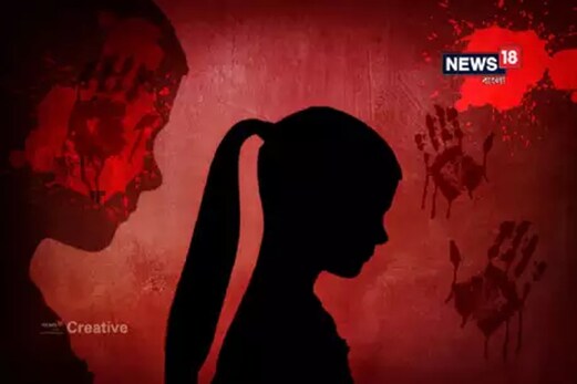 دو نابالغ سگی بہنوں کے ساتھ کلاس کے دو لڑکوں نے کیا یہ گھنونا کام، اڑ جائیں گے ہوش دو نابالغ سگی بہنوں کے ساتھ کلاس کے دو لڑکوں نے کیا یہ گھنونا کام، اڑ جائیں گے ہوش