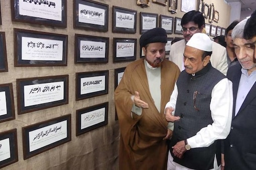 سالار جنگ میوزیم میں بین الاقوامی قرآن کی نمائش۔(تصویر:نیوز18اردو)۔