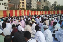 مسلمان حکومت سے اپنی بات منوانے کے لئے احتجاج و مظاہرہ کی بجائے معیاری تعلیم پر توجہ دیں: عیدالفطر کے موقع پر مولانا محمد رحمانی کا خطاب
