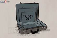 بجٹ 2019: دہلی کے لوگوں کو بجٹ سے کیا امیدیں ہے۔ دیکھیں ویڈیو