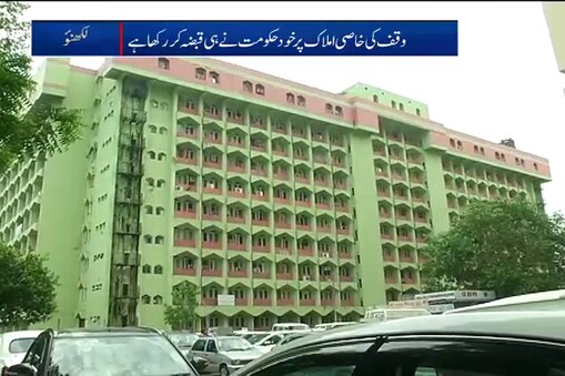 وقف بچاؤتحریک کے بانی مولانا کلب جواد کے مطابق  وزیر اعلیٰ یوگی آدتیہ ناتھ اور  وزیر برائے اوقاف  بار بار وعدوں کے باوجود بھی سی بی آئی انکوائری نہیں کرارہے ہیں