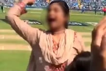 گجراتی لڑکی نے اسٹیڈیم میں چیخ چیخ کر لگائے پاکستان زندہ آباد کے نعرے ، کرائم برانچ نے شروع کی تلاش