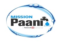پینے کے پانی سے محروم رہنےکے سبب ہرسال دولاکھ افراد کی موت- دیکھیں ویڈیو