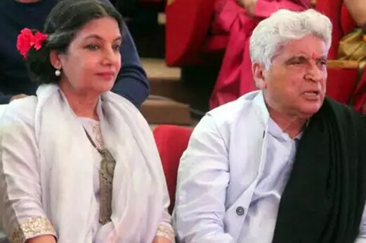معروف اداکارہ شبانہ اعظمی سے کہا گیا ہندوستان چھوڑ دو ، بری طرح بھڑک گئے جاوید اختر ، کہہ ڈالی اتنی بڑی بات معروف اداکارہ شبانہ اعظمی سے کہا گیا ہندوستان چھوڑ دو ، بری طرح بھڑک گئے جاوید اختر ، کہہ ڈالی اتنی بڑی بات