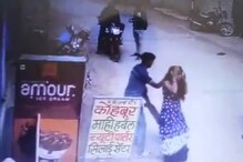 شوہر نے سر راہ بیوی کے ساتھ کیا یہ، پوری تصویر سی سی ٹی وی کیمرے میں قید