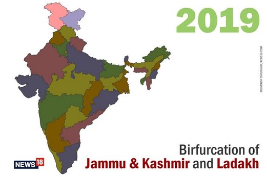 جموں و کشمیر تنظیم نو بل2019:آج لوک سبھا میں ہوگی بحث۔ جموں وکمشیرمیں دوسرے دن بھی کرفیوجاری جموں و کشمیر تنظیم نو بل2019:آج لوک سبھا میں ہوگی بحث۔ جموں وکمشیرمیں دوسرے دن بھی کرفیوجاری