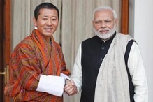 بھوٹان کےوزیراعظم نےدی ہندوستان کویوم آزادی کی مبارکباد، وزیراعظم مودی کی جم کرکی تعریف
