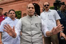 پاکستان کو راجناتھ سنگھ کی وارننگ، نیوکلیئرہتھیاروں کےاستعمال کی پالیسی کرسکتےہیں تبدیل