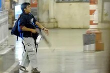 ممبئی دہشت گردانہ حملہ: دہشت گرد اجمل قصاب کو زندہ پکڑنے والا پولیس افسرمعطل