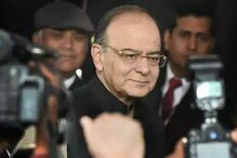 ارون جیٹلی کے انتقال سے صدمے میں بالی ووڈ،  ٹویٹر پر لکھی ایسی باتیں