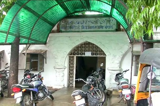 متولی کمیٹی اوقاف عامہ کا دفتر۔(تصویر:نیوز18 اردو)۔