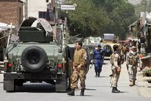 بڑی خبر: کابل میں پولیس ہیڈ کوارٹر کے پاس دھماکہ میں 95 سے زیادہ افراد زخمی
