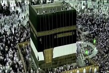 سعودی عرب: ہرسال کی طرح اس سال بھی غلاف کعبہ کی تبدیلی کی پروقارتقریب