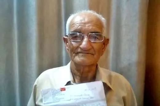 آئی پی ایچ وزیر کے آبائی ضلع منڈی میں پانی کی بوند بوند کیلئے ترس رہا ہے 88 سالہ یہ شخص آئی پی ایچ وزیر کے آبائی ضلع منڈی میں پانی کی بوند بوند کیلئے ترس رہا ہے 88 سالہ یہ شخص