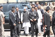 سابق وزیر اعظم منموہن سنگھ کی ایس پی جی سکیورٹی ہٹائی گئی، اب ملے گی زیڈ پلس سکیورٹی